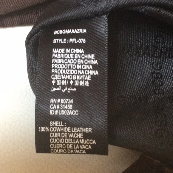 EUC BCBGMaxAzria Large Brown Leather Bag/Purse - Picture 15 of 16